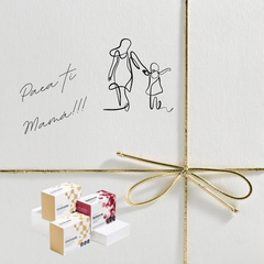 Para Ti Mama! - Savannah Hair Therapy PR
